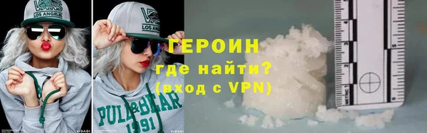 соль курить ск Арсеньев