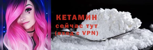 кокаин Переславль-Залесский