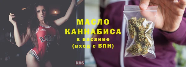 кокаин Переславль-Залесский
