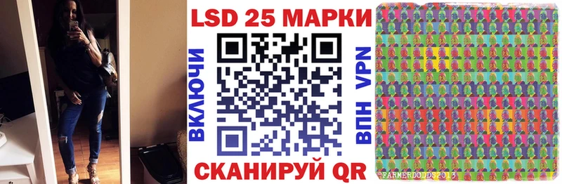 Марки NBOMe 1500мкг  Бологое 