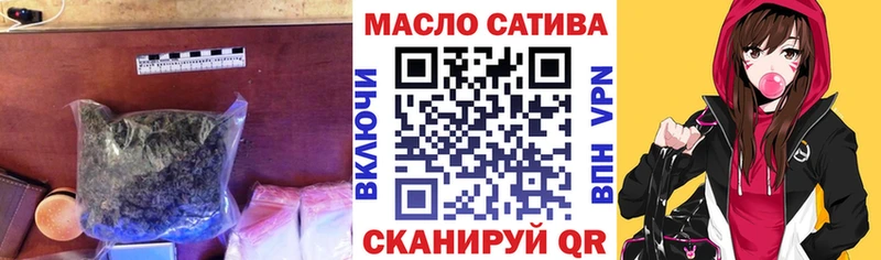 Дистиллят ТГК Wax  цена наркотик  Бологое 